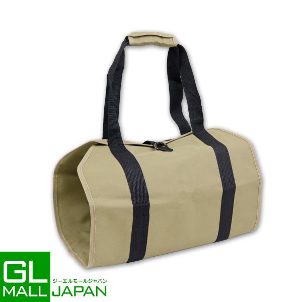 【クリックポスト便】薪バック トート ログキャリー 薪キャリー キャンプ 薪バック アウトドア 持ち運び 折りたたみ キャリー 手持ち 運搬 焚き火 BBQ 運搬秋
