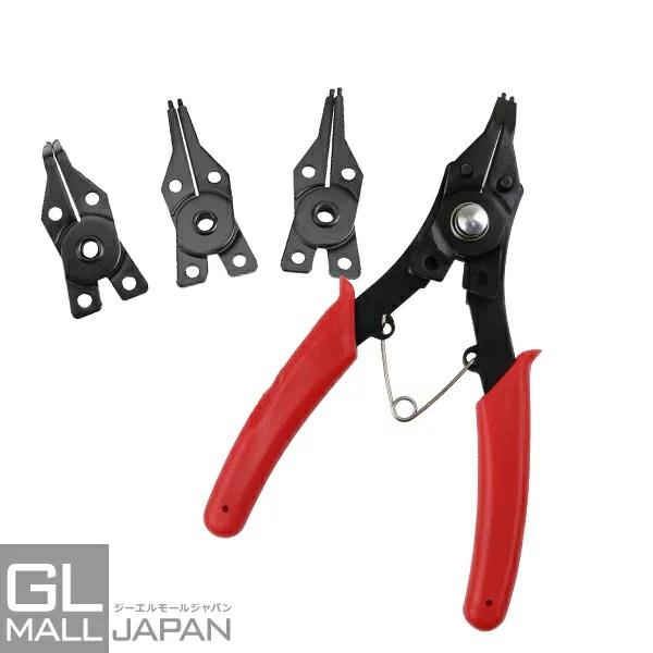 【クリックポスト便】スナップリングプライヤーセットB 5pc 軸＆穴兼用 差替え式 軸用 穴用 C型スナップリング