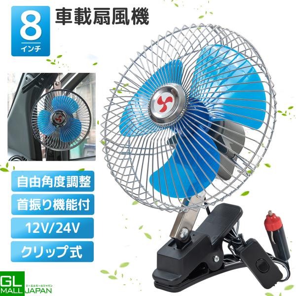 野外用扇風機＆首に着ける扇風機 楽天市場】CATERPILLAR キャタピラー CAT 工場扇 35cm 業務用