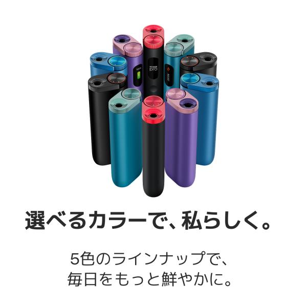 glo公式 Hyper Pro 加熱式タバコ たばこ デバイス本体 ディスプレイ搭載 ブースト・モード搭載 正規品