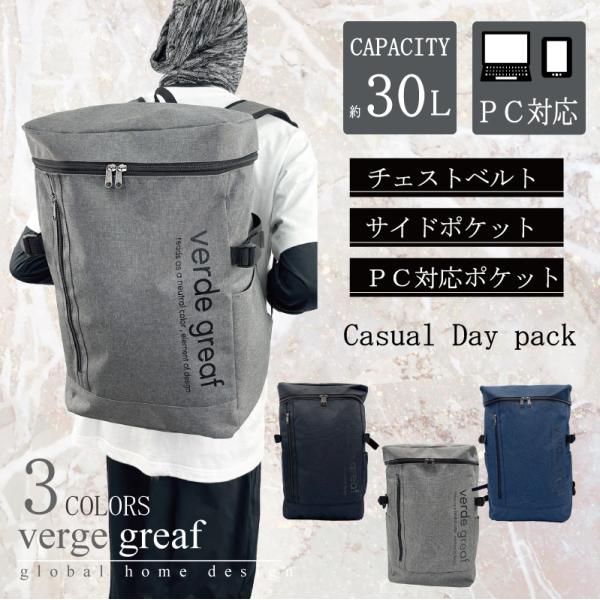 global-design_vge-3400