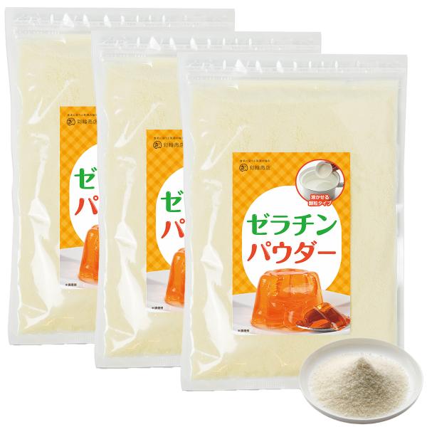 【コラーゲン由来 ゼラチン100％】ふやかす手間なし！無添加・無脂肪の簡単便利なゼラチンパウダーです。【管理栄養士監修】粉ゼラチンは、タンパク質の一種であるコラーゲンを主成分として、料理やお菓子作りに活用される食材です。ふやかす手間が必要な...
