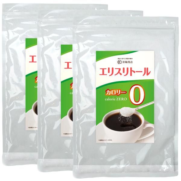 管理栄養士監修 エリスリトール 粉末 カロリーゼロ 希少糖 遺伝子組み換え不使用 天然由来 甘味料 トウモロコシ 糖質制限 400g パウダー 送料無料 3個セット