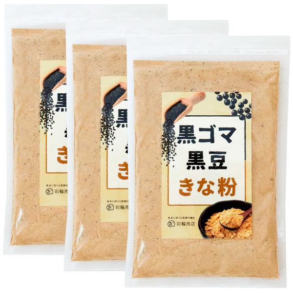 本品は国内産の黒大豆を芯までじっくり煎ったきな粉に黒すりごまをブレンドしました。そのため、きな粉のまろやかな味わいとごまの風味が調和したおいしい味わいに仕上がっております。牛乳などに混ぜたり、おもちや和菓子などにかけてお召し上がりください。...
