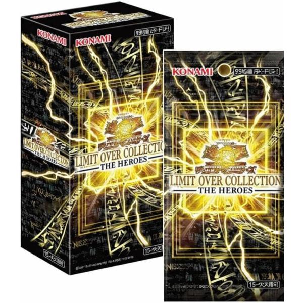 遊戯王オフィシャルカードゲーム デュエルモンスターズ 遊戯王OCG