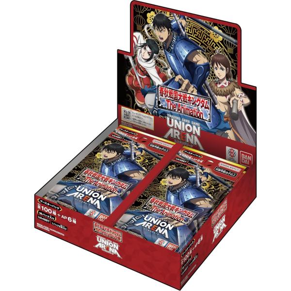 た*ぴ様 UNION ARENA ユニオンアリーナ キングダム R以下 4コン BANDAI（バンダイ） キングダム ユニオンアリーナ BOX UA48BT UNION