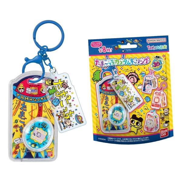 BANDAI（バンダイ） たまごっち カスタムキーリング チューインガム 食