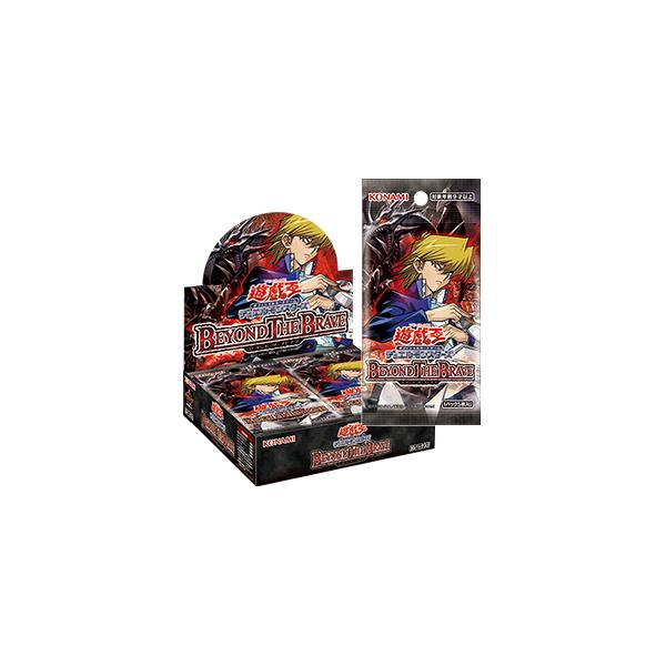 遊戯王オフィシャルカードゲーム デュエルモンスターズ 遊戯王OCG