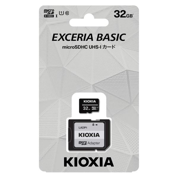 キオクシア microSDメモリーカード 32GB KCA-MC032GS (1個) マイクロSD SDカード メモリカード KIOXIA