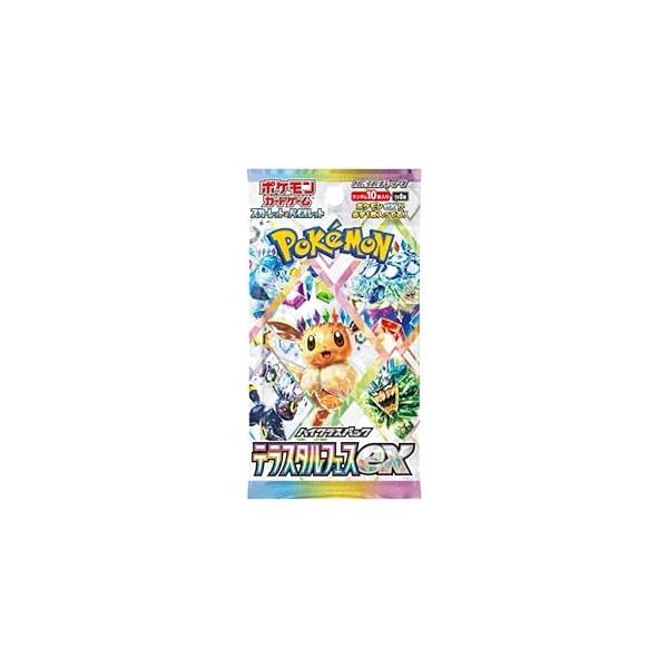 ポケモンカードゲーム テラスタルフェスex 1パック カードゲーム バラ