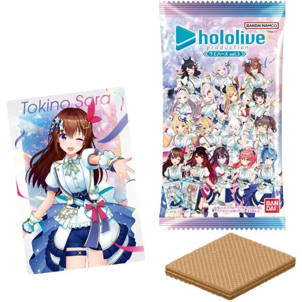 他サイト： バンダイ(BANDAI) ホロライブプロダクション ウエハース vol.3 10個ばら売り  食玩　クール便非対応の商品画像