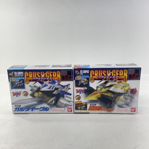 中古】 SMP[SHOKUGAN MODELING PROJECT] クラッシュギア BATTLE1