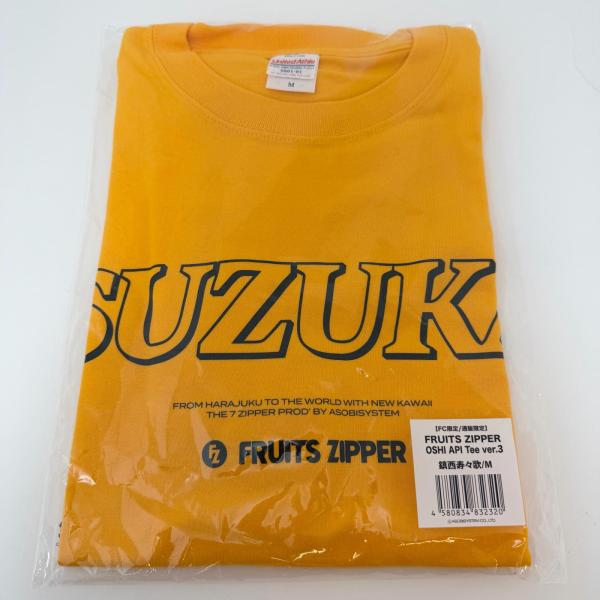 中古】 FRUITS ZIPPER 鎮西寿々歌 OSHI API Tee Ver.3 未開封 Mサイズ