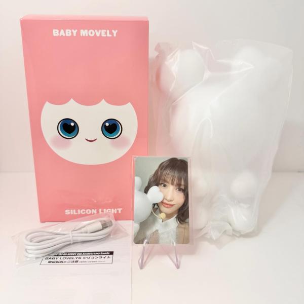 모*読様 TWICE Baby LOVELYSシリコンライト ナヨン トレカ付き 中古】 TWICE BABY LOVELYS シリコンライト トレカ付き モモ : おた