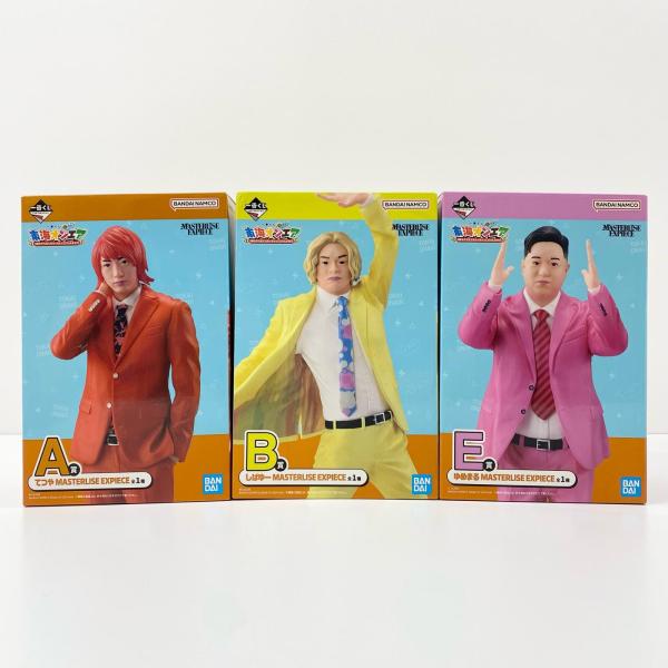 【中古】東海オンエア 一番くじ てつや ゆめまる しばゆー 3体セット 未開封【尾張小牧店】【アイドル】【専】