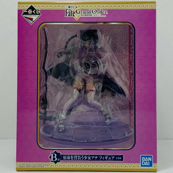 中古】 B賞/宿命を背負う少女アナ-フィギュア「絶対魔獣戦線バビロニア