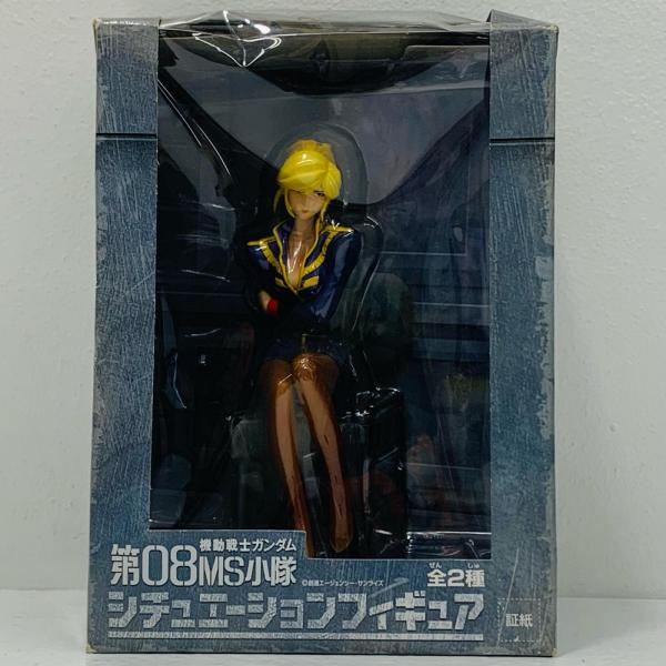 機動戦士ガンダム第08ＭＳ小隊 シチュエーションフィギュア 全２種セット 中古】 シンシア「機動戦士ガンダム第08MS小隊」シチュエーション