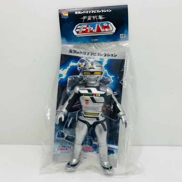 中古】 ギャバン「宇宙刑事ギャバン」東映レトロソフビコレクション