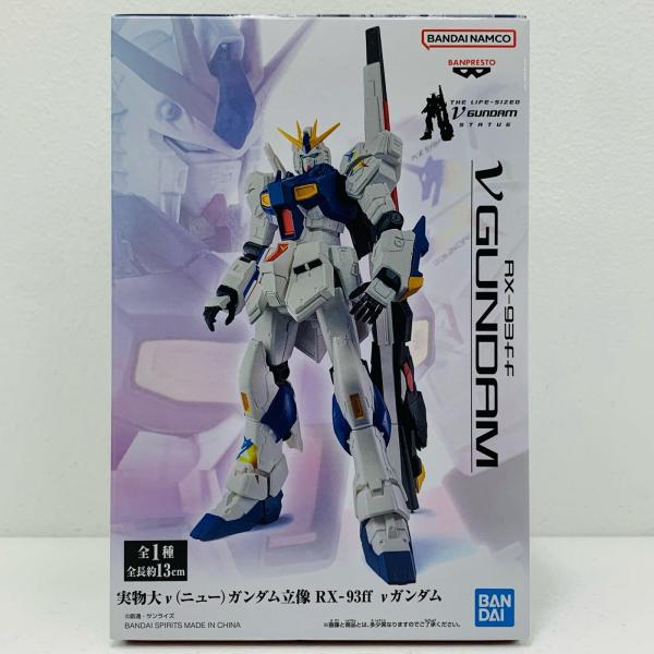 【中古】 実物大νガンダム立像RX-93ffνガンダム「機動戦士ガンダム逆襲のシャア」ナムコ限定【フィギュア】
