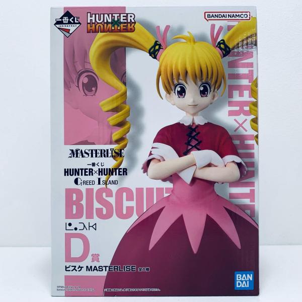 BANDAI - 【中古】未開封 バンダイ 一番くじ HUNTER×HUNTER GREED  ハンターハンター グリーンアイランド編 D賞 ビスケ MASTERLISE[17][240017704811] 中古】 ハンター×ハンター フィギュア ビスケ 一番くじ GREED ISLAND D