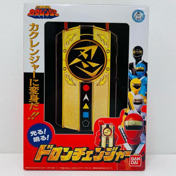 ドロンチェンジャー「忍者戦隊カクレンジャー」戦隊職人〜SUPERSENTAIARTISAN〜プレミアムバンダイ限定