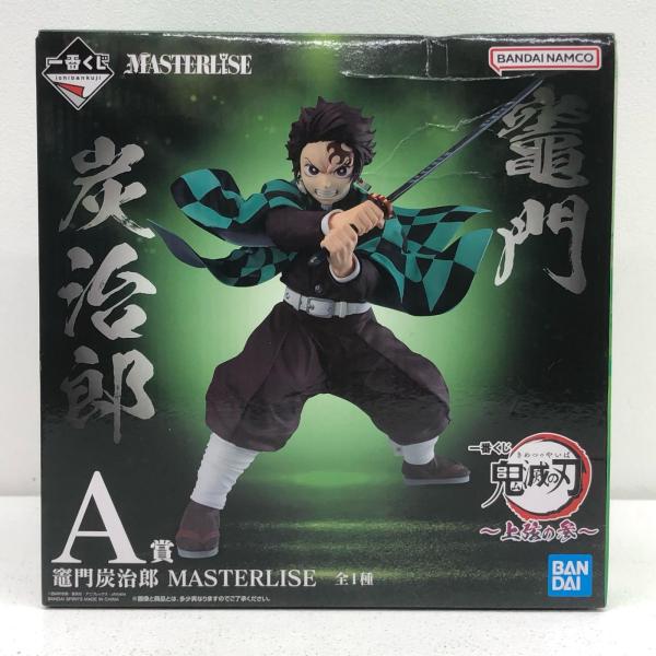 中古】 A賞/竈門炭治郎-MASTERLISE「上弦の参/一番くじ鬼滅の刃