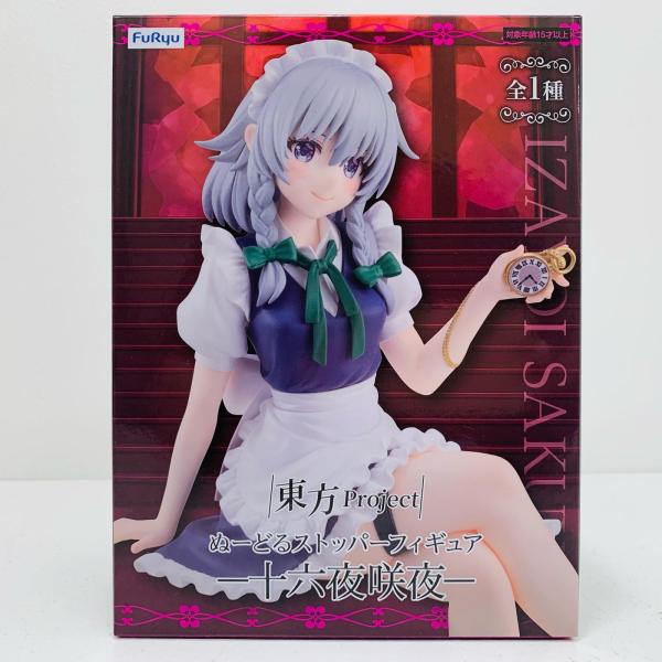 中古】 十六夜咲夜ぬーどるストッパーフィギュア「東方Project
