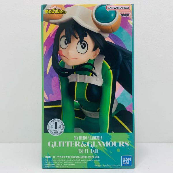 僕のヒーローアカデミア　GLITTER&GLAMOURS 蛙吹梅雨　フィギュア Amazon.co.jp: 僕のヒーロー *アカデミア GLITTER&GLAMOURS TSUYU ASUI