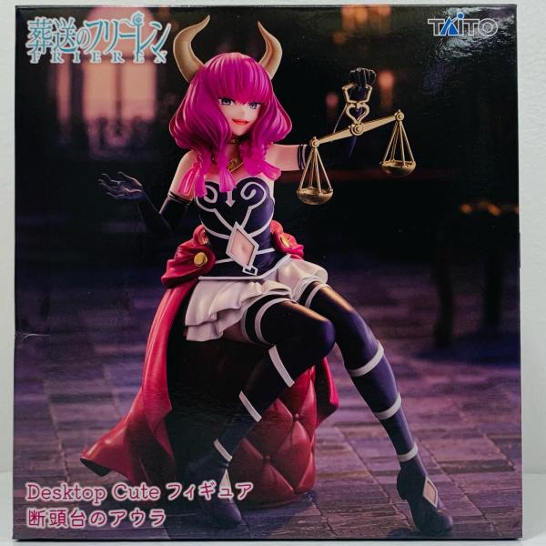 中古】 断頭台のアウラ-DesktopCuteフィギュア「葬送のフリーレン