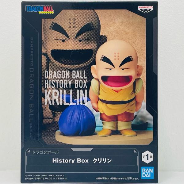 中古】 ドラゴンボール フィギュア クリリン History Box 2762952