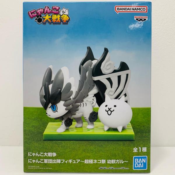中古】 幼獣ガル〜超極ネコ祭〜にゃんこ軍団出陣フィギュア「にゃんこ