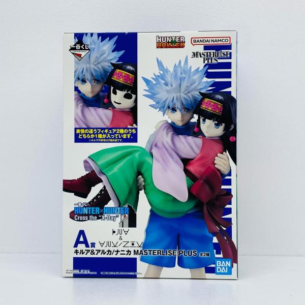 中古】 A賞キルア＆ナニカ-MASTERLISEPLUS「Crossthe