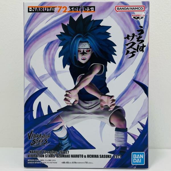 中古】 ナルト フィギュア うちはサスケ VIBRATION STARS 2816223