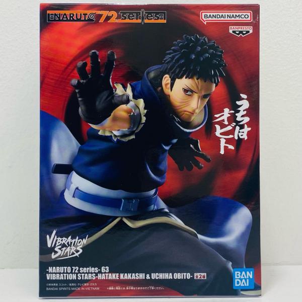 中古】 うちはオビト-NARUTO72series-63VIBRATIONSTARS