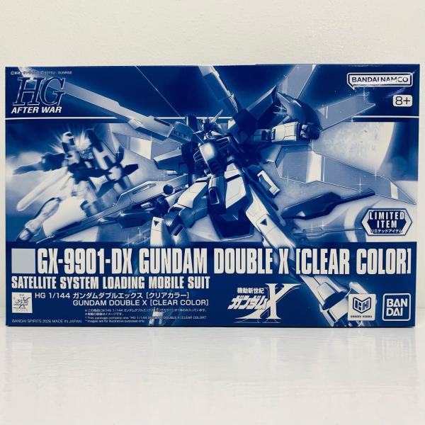 【中古】 ガンダム プラモデル GX-9901-DXガンダムダブルエックス HG イベント限定 '1/144