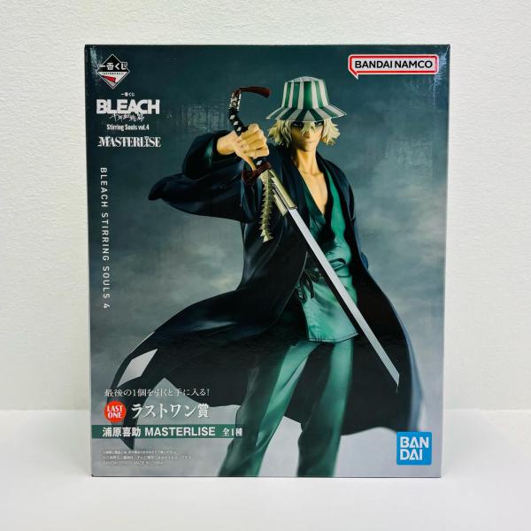 【中古】 ブリーチ フィギュア 浦原喜助 一番くじ ラストワン賞【フィギュア】【加古川物流】