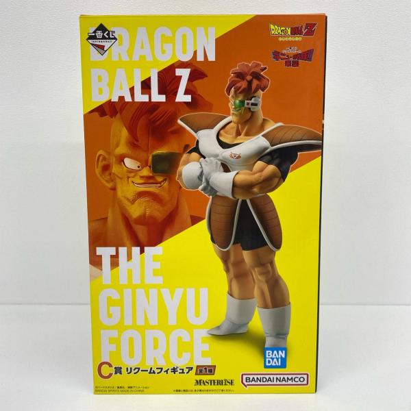 一番くじ ドラゴンボール 来襲ギニュー特戦隊 C賞 リクームMASTERLISE 中古】 C賞リクーム「一番くじドラゴンボールギニュー特戦隊!!来襲