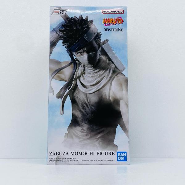 NARUTO 一番くじ ラストワン 桃地再不斬 MASTERLISE 海外正規品 中古】 海外版 ラストワン賞/桃地再不斬 一番くじNARUTO 波の国