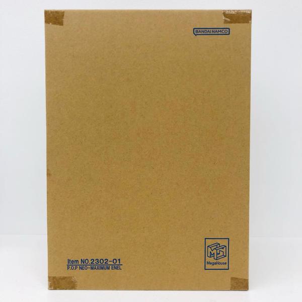 中古】 P.O.P“NEO-MAXIMUM”“スカイピア唯一神”神・エネル「ワンピース
