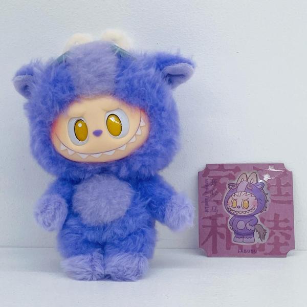【中古】 POPMART ぬいぐるみ HAPPY FAMILY Have a Good Run シリーズ ぬいぐるみペンダント【加古川物流】