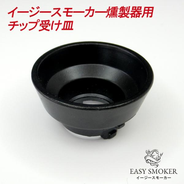 C[W[X[J[ p `bv󂯎M bV10t