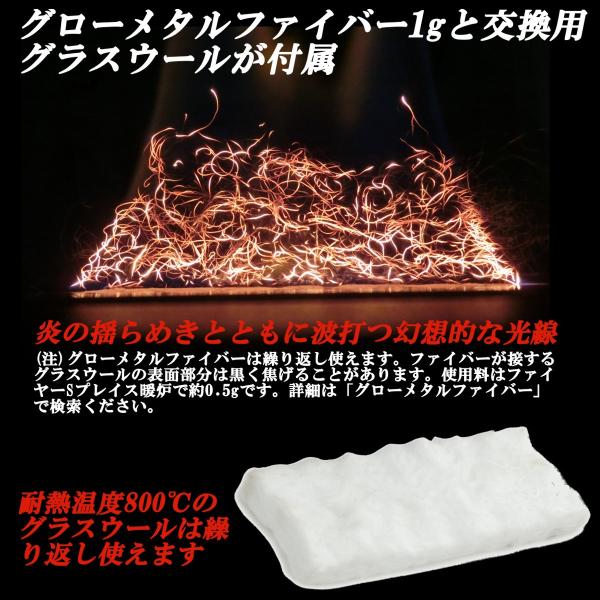 ファイヤーSプレイス 卓上バイオエタノール暖炉 0.5L (1年保証付き ISO 9001認定工場にて製造) 有害物質が出ない安心・安全でエコな暖房器具 /【Buyee】 ファイヤーSプレイス 卓上バイオエタノール暖炉 0.5L (1年保証付き ISO 9001認定工場にて製造) 有害物質が出ない安心・安全でエコな暖房器具 /【Buyee】