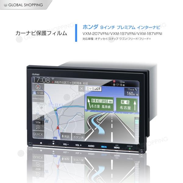 global-shoppinginc_cnpf-005 global-shoppinginc_cnpf-005