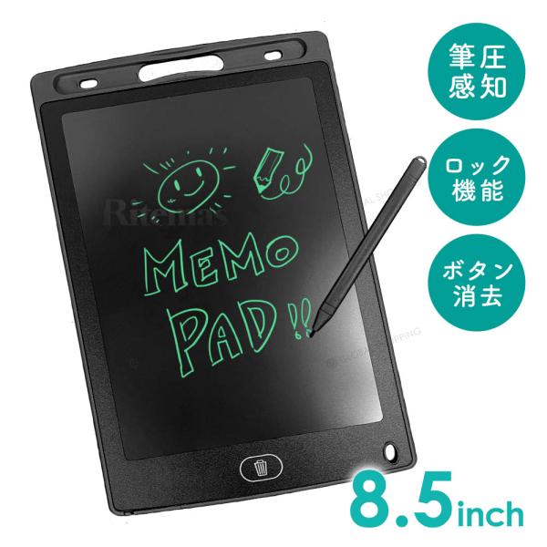 global-shoppinginc_dsi-002-bk