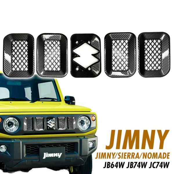 global-shoppinginc_fgg-jmn-001