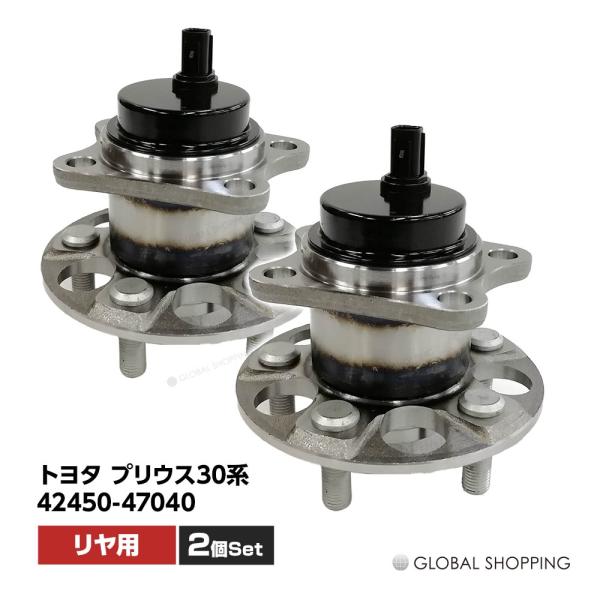 global-shoppinginc_hbg-013-2