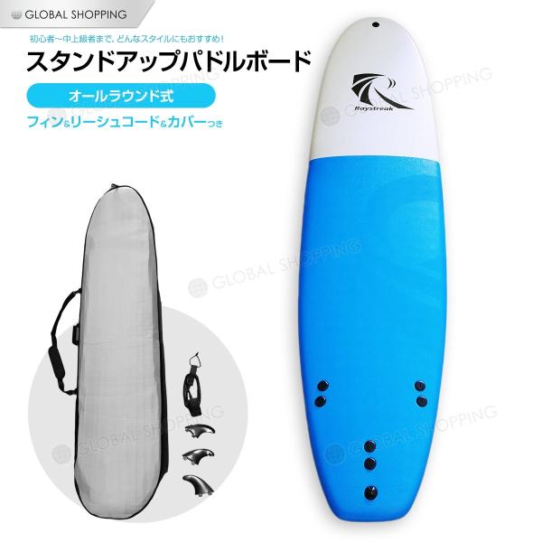 ⭐︎clownfish⭐︎ 様　supボード サップボード スタンドアップパドル ⭐︎clownfish⭐︎ 様 supボード サップボード スタンドアップパドル