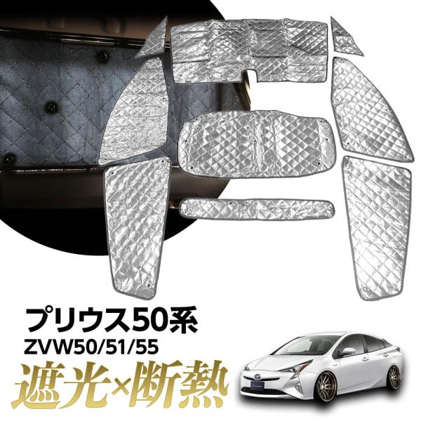 global-shoppinginc_sun-006