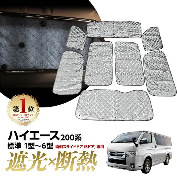 global-shoppinginc_sun-014