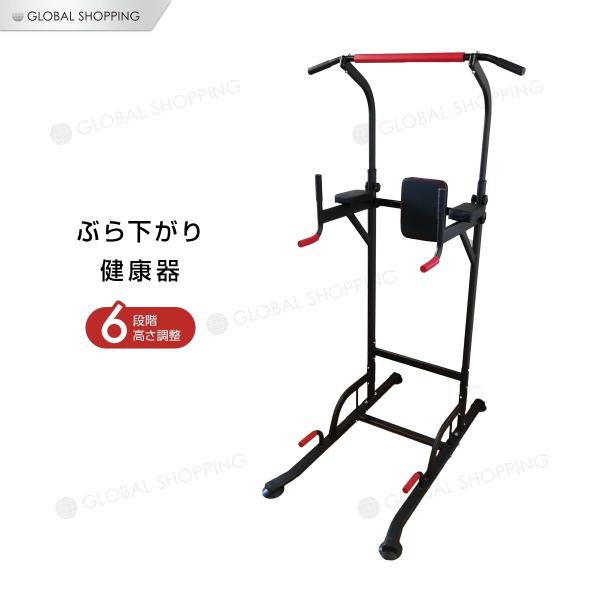 global-shoppinginc_tol-030